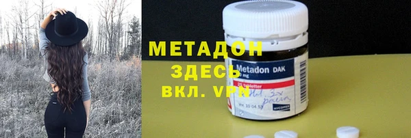 ПСИЛОЦИБИНОВЫЕ ГРИБЫ Абаза