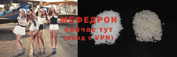 ПСИЛОЦИБИНОВЫЕ ГРИБЫ Абаза