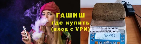 стаф Абинск
