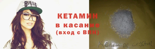 ПСИЛОЦИБИНОВЫЕ ГРИБЫ Абаза