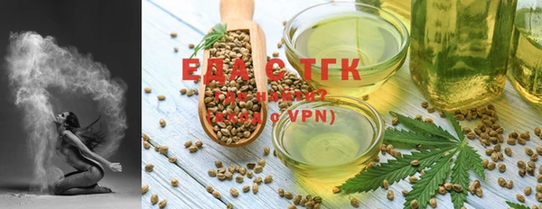 ПСИЛОЦИБИНОВЫЕ ГРИБЫ Абаза