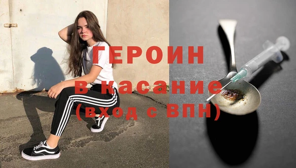 Альфа ПВП Абдулино