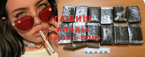стаф Абинск