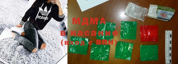 стаф Абинск