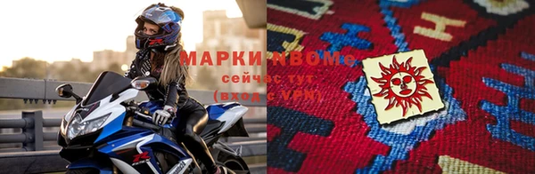 ПСИЛОЦИБИНОВЫЕ ГРИБЫ Абаза