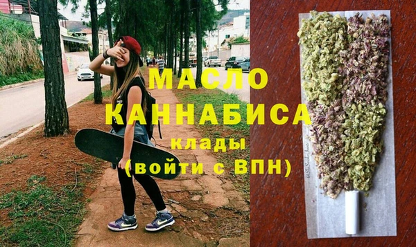 Альфа ПВП Абдулино